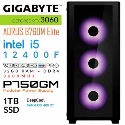 سیستم گیمینگ Hermes Matrexx 50 Gigabyte Edition