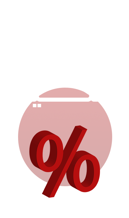 پیشنهاد شگفت انگیز